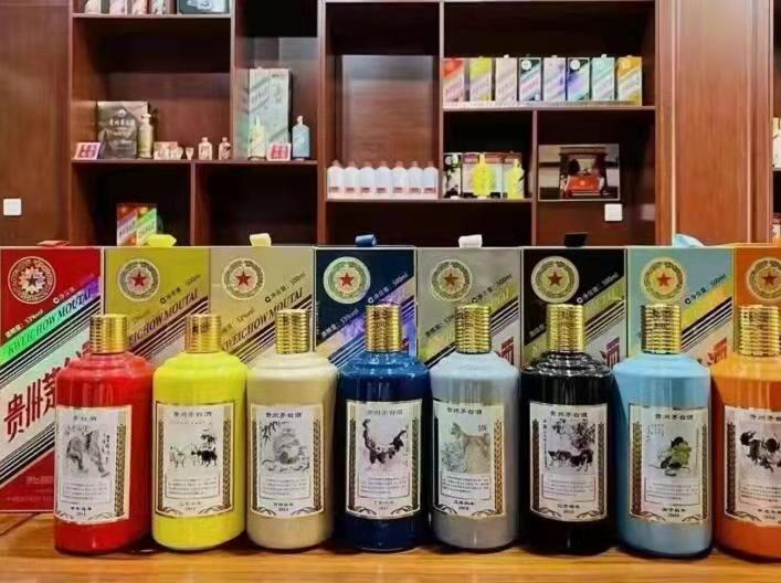 恭城名酒鉴定部分方法